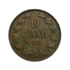 10 пенни 1914 год.Николай II.Русская Финляндия.Медь.