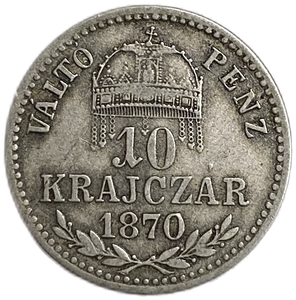 10 крейцеров 1870 год.Франц Иосиф I.Венгрия.Серебро. 