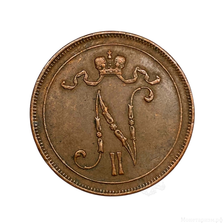 10 пенни 1917 год.Николай II.Русская Финляндия.Медь.