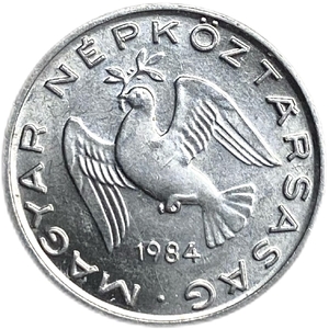 10 филлеров 1984 год.Венгрия.  