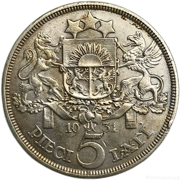 5 лат 1931 год.Милда.Латвия.Серебро.