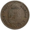 1 крейцер 1881 год.Франц Иосиф I.Венгрия.Медь.