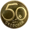 50 грошен 1971 год.Австрия.Proof.