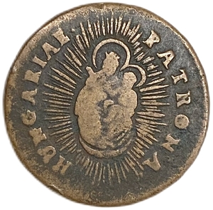 1 динар 1768 год.Дева Мария с младенцем.Венгрия.Медь.