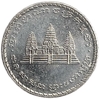 100 риель 1994 год.Камбоджа.