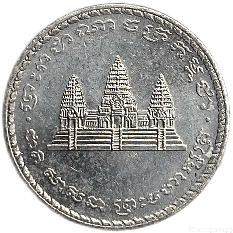 100 риель 1994 год.Камбоджа.