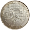 20 риэль 1988 год.Чемпионат по футболу 1986 года в Мексике.Камбоджа.Серебро.