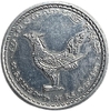 10 сен 1959 год.Камбоджа. 