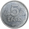 5 сен 1979 год.Камбоджа.