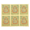 3 рубля 1920 год.Блок 6штук.Расчётный знак.ВЗ ромбы.РСФСР.Бона.PRESS.UNC.