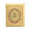 2 рубля 1920 год.Расчётный знак.ВЗ ромбы.РСФСР.Бона.XF+.