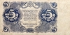 5 рублей 1922 год.Государственный денежный знак.Кассир Дюков.Серия АА.РСФСР.Бона.