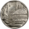 1 песо 2007 год.Guama.Куба.