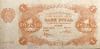 1 рубль 1922 год.Государственный денежный знак.Кассир Порохов.РСФСР.Бона.AU.