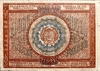 10000 рублей 1921 год.Расчётный знак РСФСР.Кассир Герасимов.Бона.XF-AU.