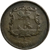 1/2 цента 1887 год.Британское Северное Борнео.