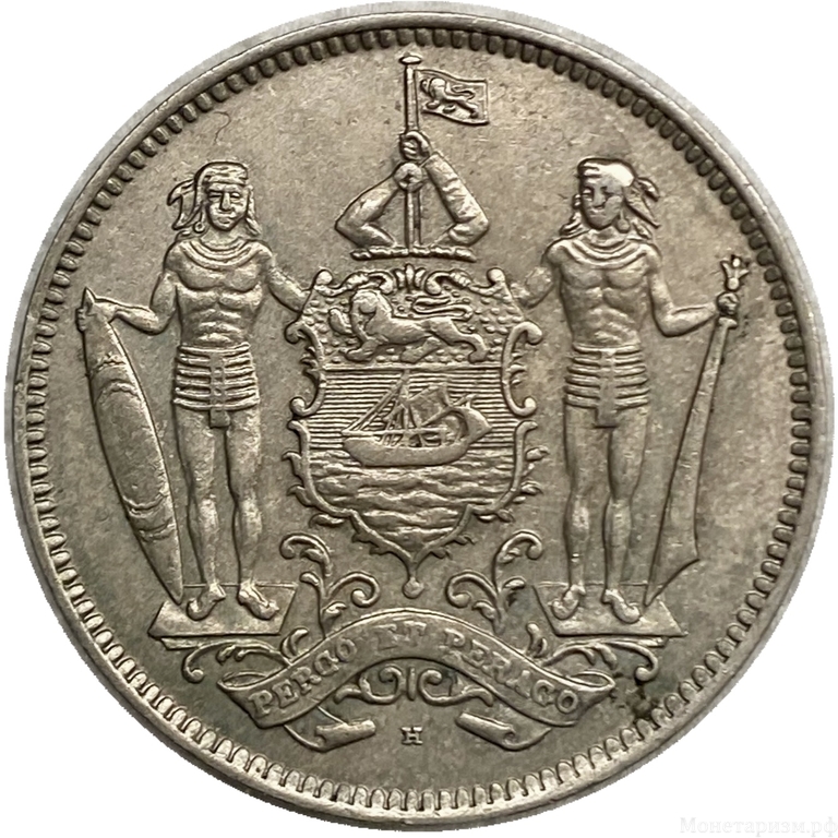 5 центов 1940 год.Британское Северное Борнео.