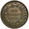 1/4 Анна 1858 год.Восточная Индийская Компания.Британская Индия.Медь.