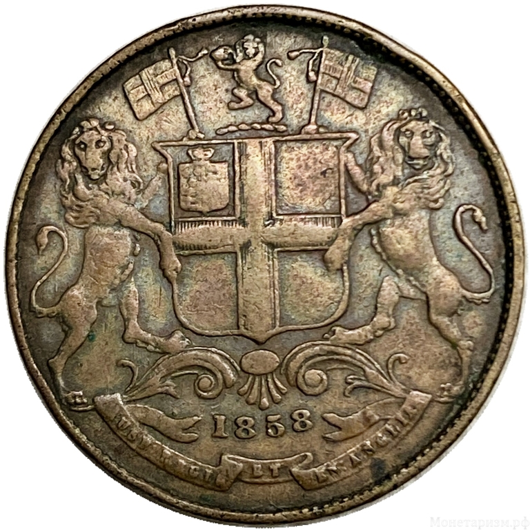 1/4 Анна 1858 год.Восточная Индийская Компания.Британская Индия.Медь.