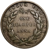 1/4 Анна 1835 год.Восточная Индийская Компания.Британская Индия.Медь.