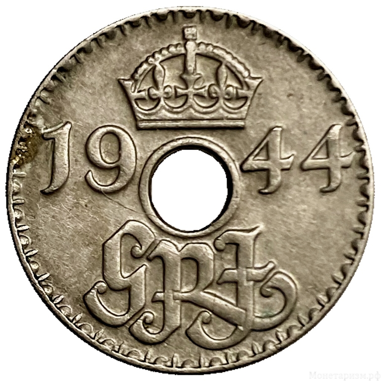 3 пенса 1944 год.Георг VI.Австралийский мандат.Новая Гвинея.Бронза.