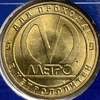 Жетон метро 2013 год.Станция метро Горьковская.50 лет.В блистере.
