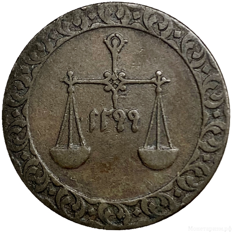 1 пайса 1881 год.Султан Баргаш ибн Саид.Занзибар.