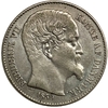 20 центов 1859 год.Фредерик VII.Датская Вест-Индия.Серебро.