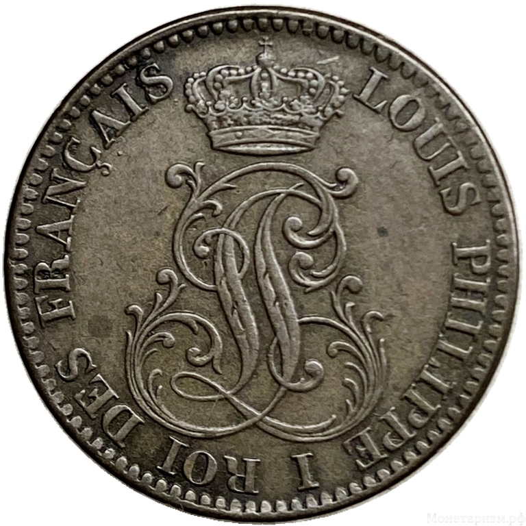 10 сантимов 1846 год.Французская Гвиана.Биллон.Золото+Серебро.