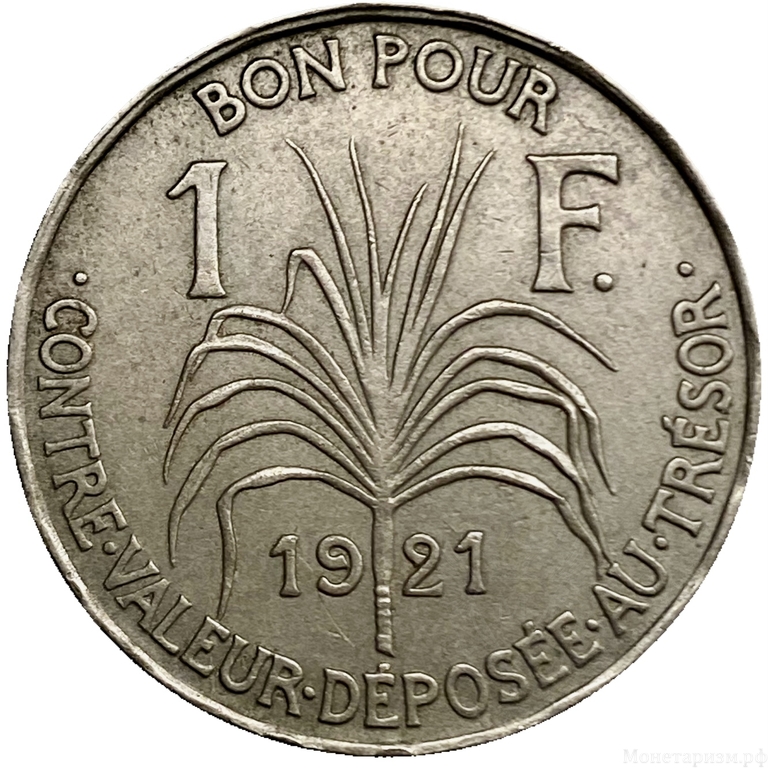 1 франк 1921 год.Гваделупа.Французская колония.