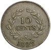  10 центов 1927 год.Саравак.Британский протекторат. 