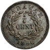 1/4 цента 1896 год.Чарльз Энтони Джонсон Брук.Саравак.Британский протекторат.