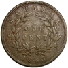 1 цент 1863 год.Джеймс Брук.Саравак.Британский протекторат.