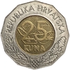 25 Куна 1999 год.Евросоюз.Хорватия.Биметалл. 