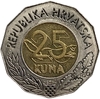 25 Куна 2013 год.Вступление в ЕС.Хорватия.Биметалл.
