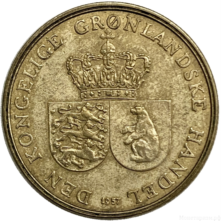 1 крона 1957 год.Гренландия.Бронза.