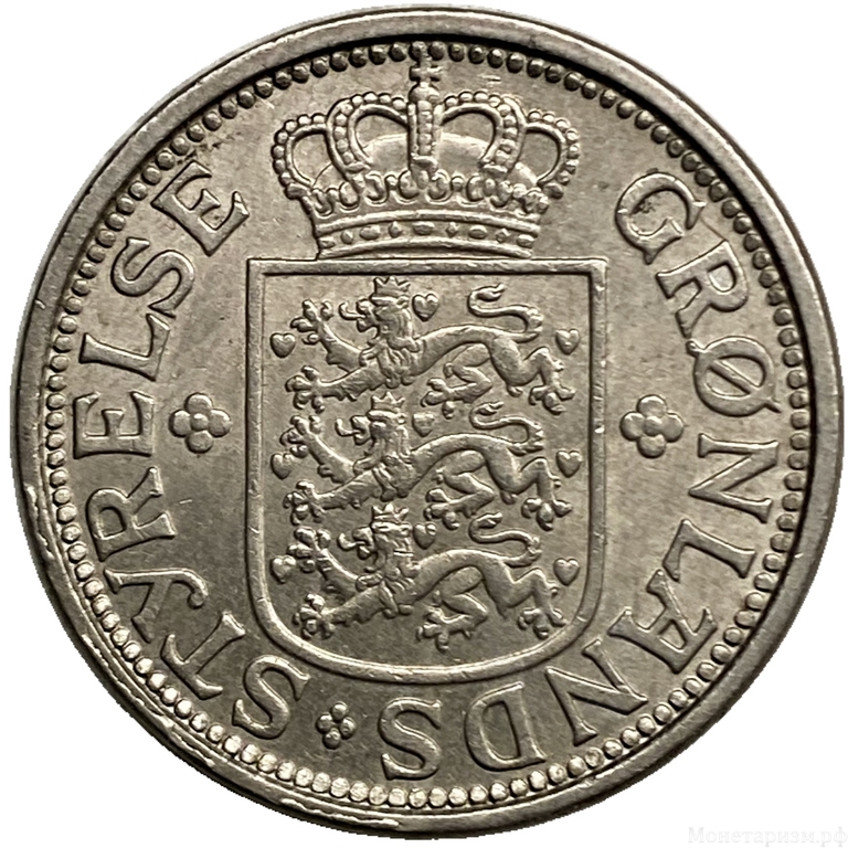 25 эре 1926 год.Полярный медведь.Гренландия.