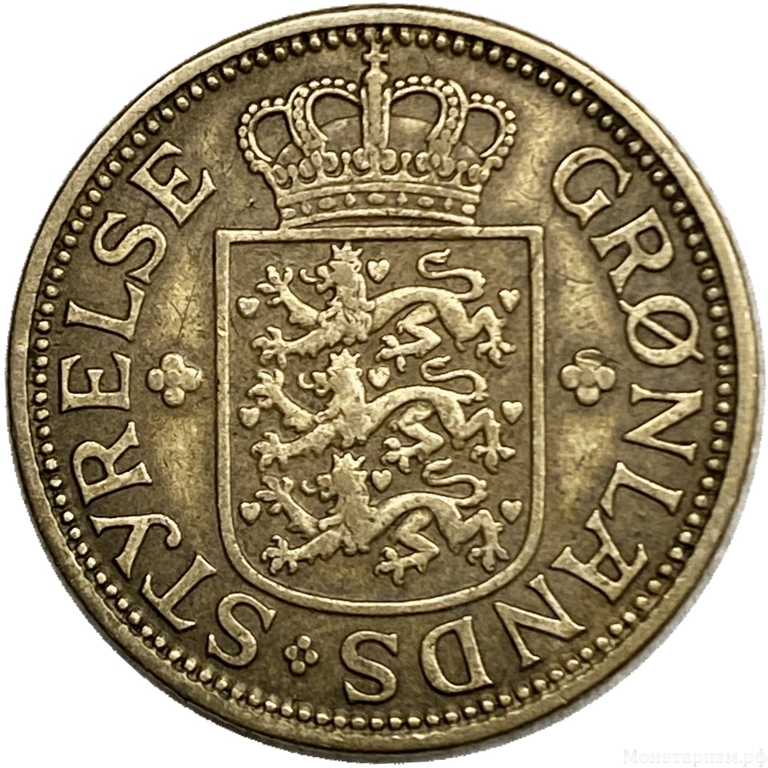 50 эре 1926 год.Полярный медведь.Гренландия.