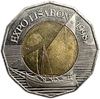 25 Куна 1998 год.Лиссабон ЭКСПО.Хорватия.Биметалл.