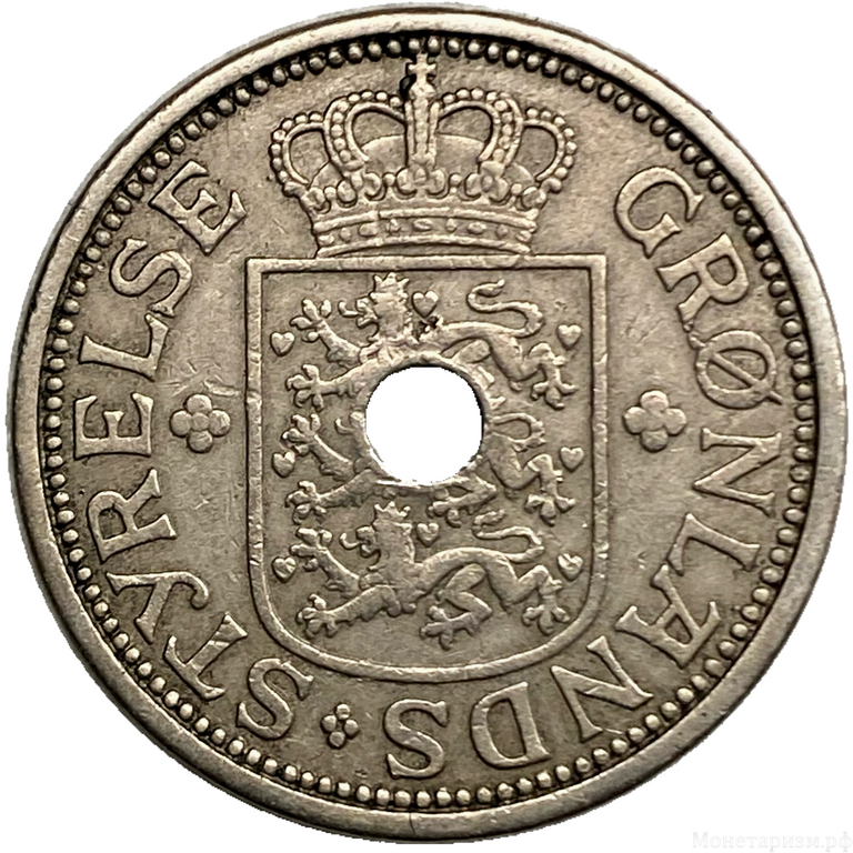 25 эре 1926 год.Полярный медведь.С отверстием.Гренландия.