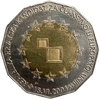 25 Куна 2004 год.Страна-кандидат в ЕС.Хорватия.Биметалл.