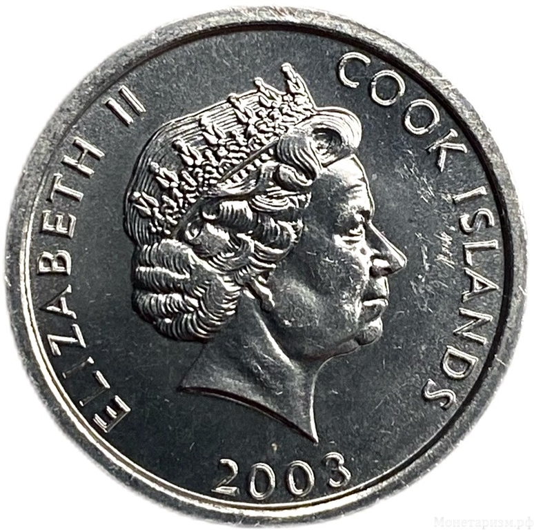 1 цент 2003 год.Петух.Острова Кука.