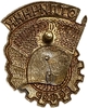 Знак накладной отраслевой.Отличник промкооперации РСФСР.Бронза,эмаль,винт.