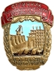 Знак отличник соцсоревнования строительства электростанций.СССР.Бронза,эмаль,винт.