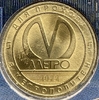 Жетон метро 2022 год.Станция метро Звездная.50 лет.В блистере.