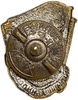 Знак номерной.Отличник соцсоревнования лесной промышленности СССР.N14847.Бронза,серебрение,эмаль,винт.
