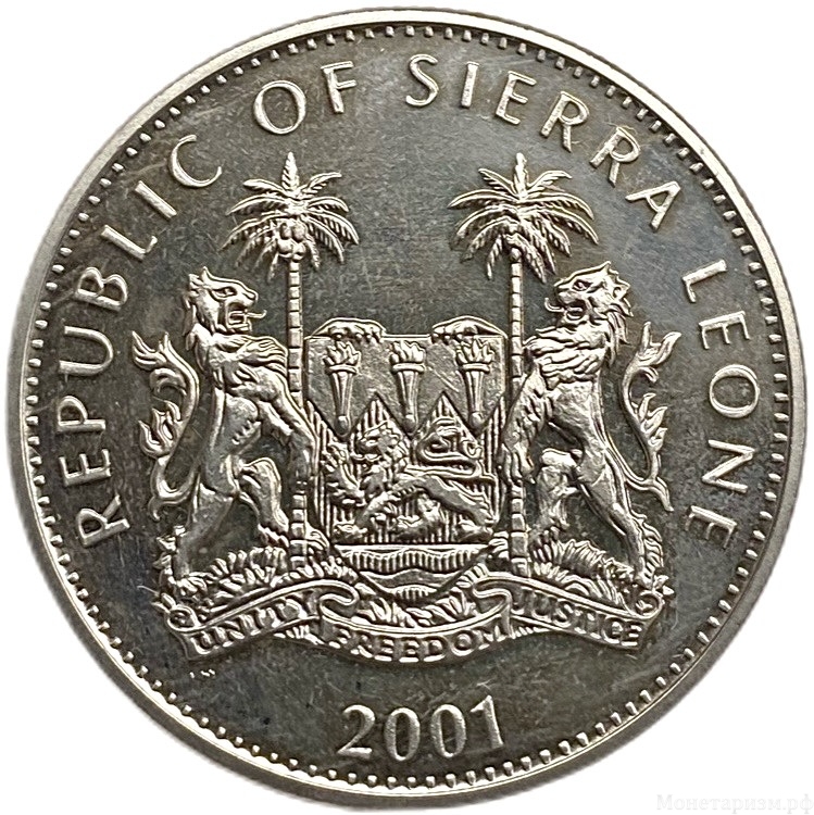 1 доллар 2001 год.Лев.Большие кошки мира.Сьерра-Леоне. 