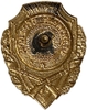 Знак нагрудный.Отличный стрелок.ВС.СССР.Латунь,эмаль,винт.