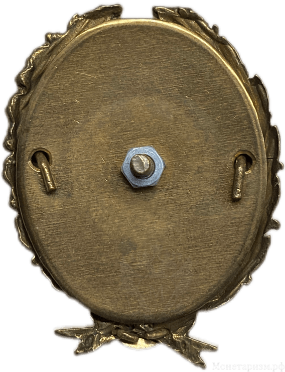 Знак нагрудный.В.И.Ленин.Большой.Бронза,нейльзибер,эмаль,винт.