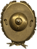Знак нагрудный.В.И.Ленин.Большой.Бронза,нейльзибер,эмаль,винт.